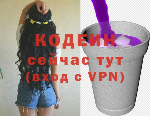 круглые Бугульма